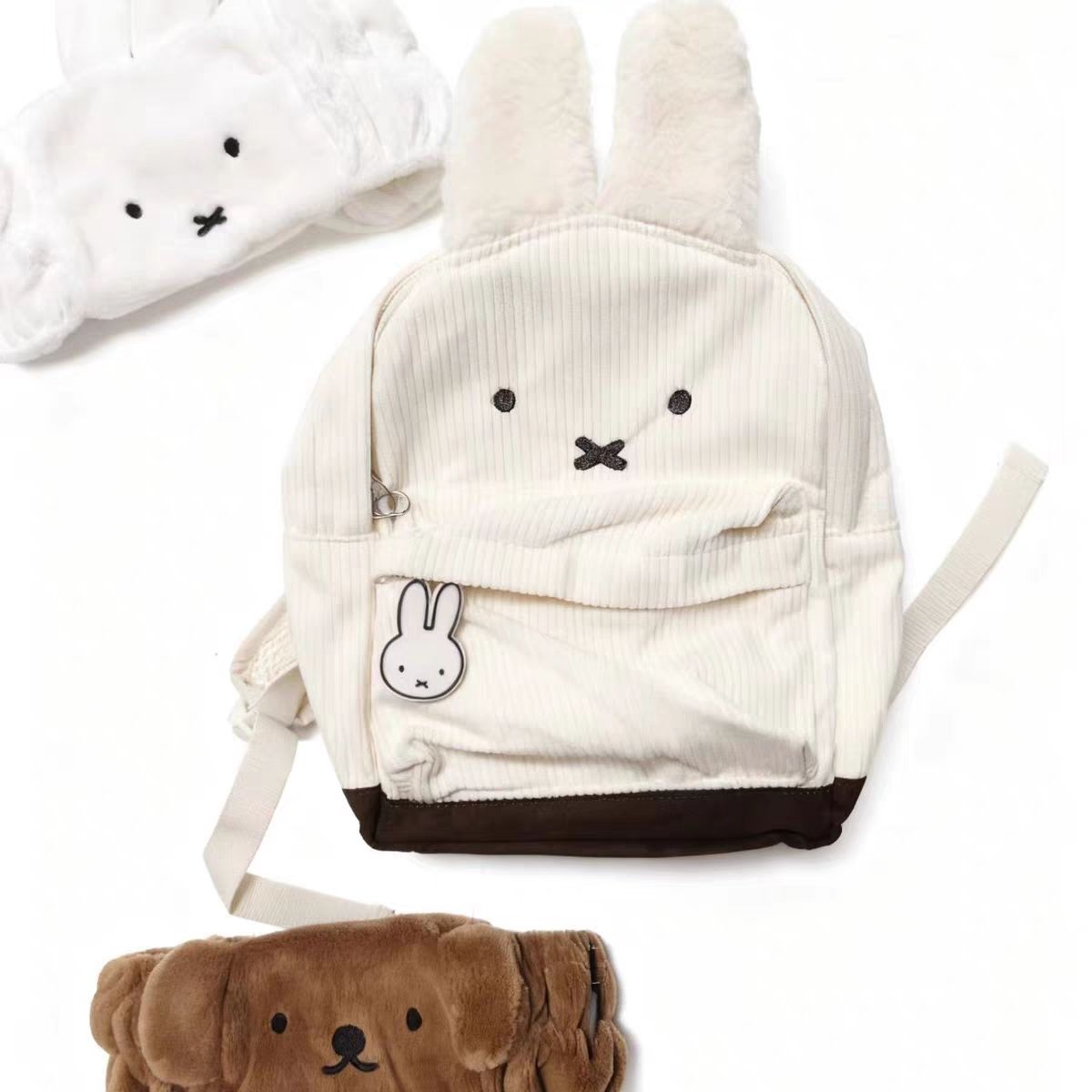 Baby Products Best - Anime Yeni Beyaz Miffyears Sevimli Anaokulu
