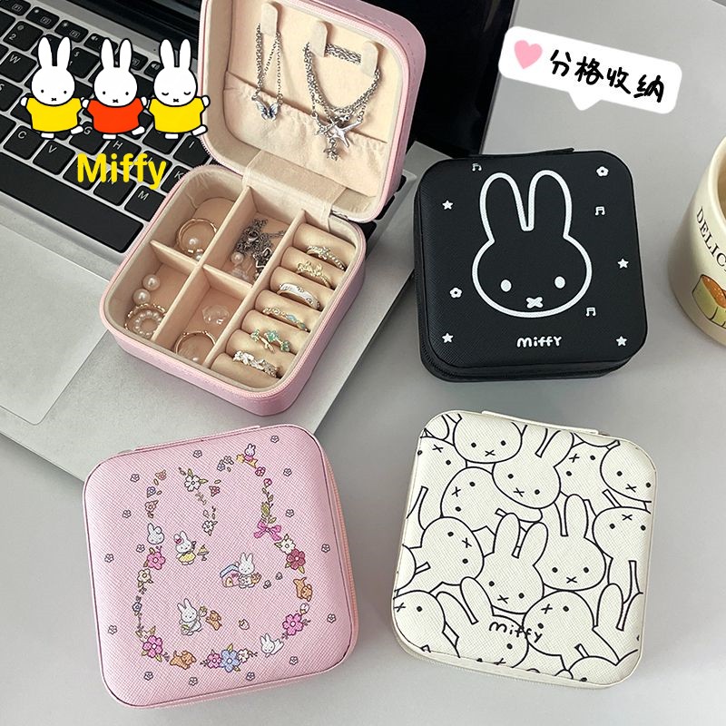 Baby Products Storage Box - Kawaii Miffy Sevimli Bebek Tavşanı Taşınabilir