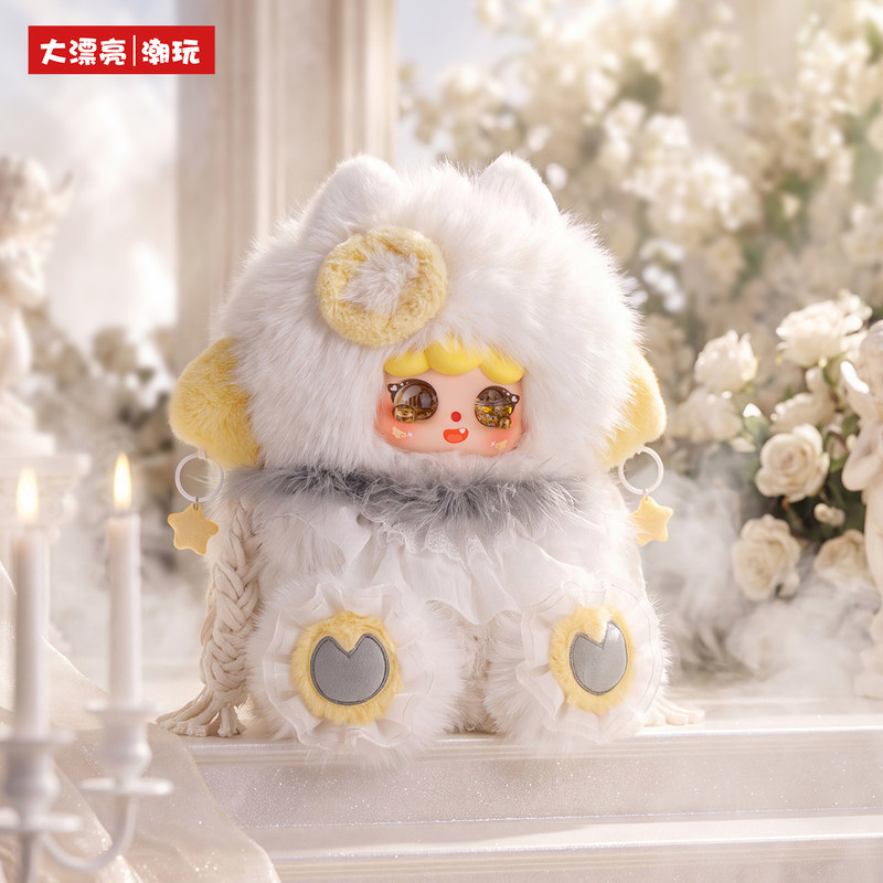 Yeni Bebek Üçlü Migo Melek ve  - Baby Products Best incelemesi ve fiyatı