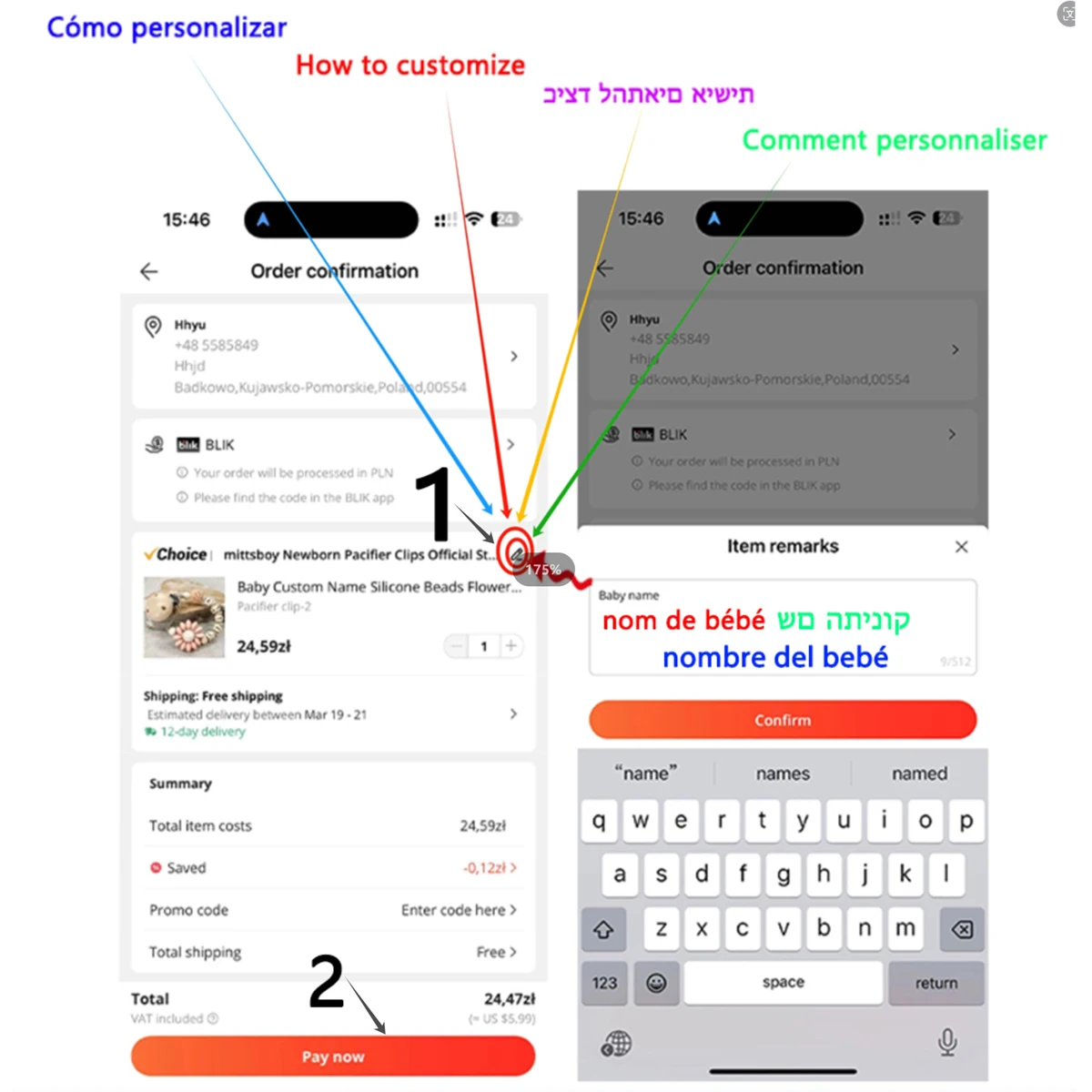 YENI Özel Ad Ahşap Kişiselleşt - Baby Products Nipples incelemesi ve fiyatı