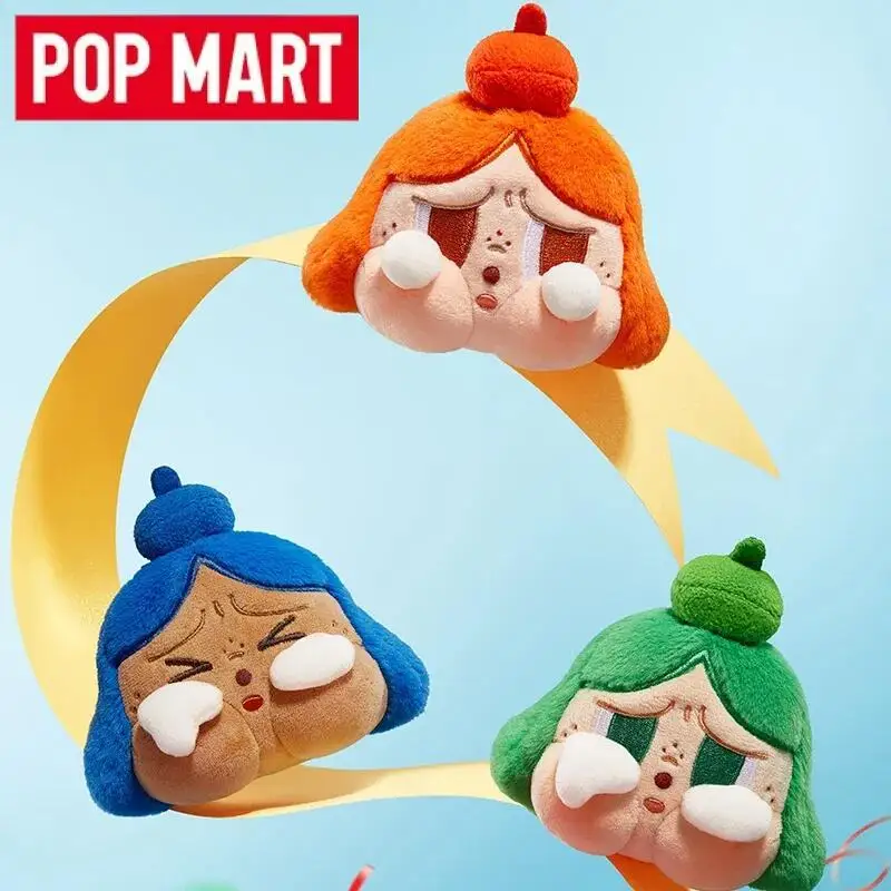 POP MART Crybaby Neşe Verin, B - Baby Products Japan incelemesi ve fiyatı