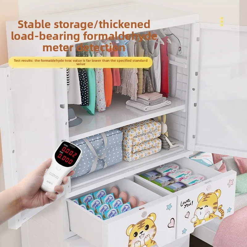Kalınlaştırılmış Plastik Beş Ç - Baby Products Storage Box incelemesi ve fiyatı
