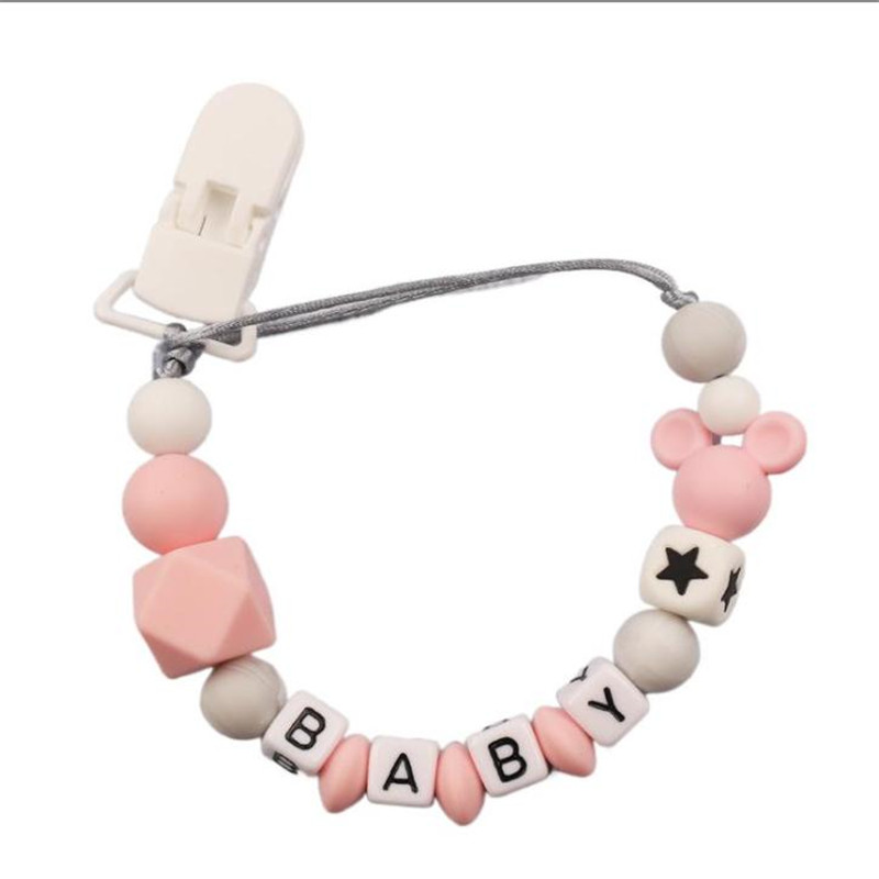 Bebek Kişiselleştirilmiş Adı S - Baby Products Nipples incelemesi ve fiyatı