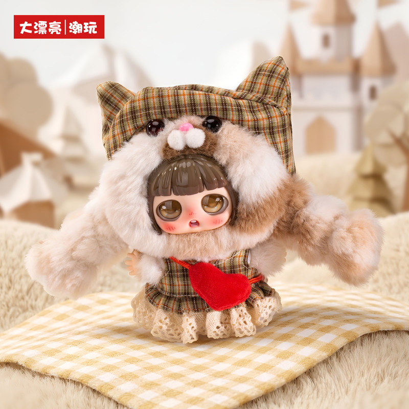 Orijinal Bebek Üç Peekaboo Ked - Baby Products Japan incelemesi ve fiyatı