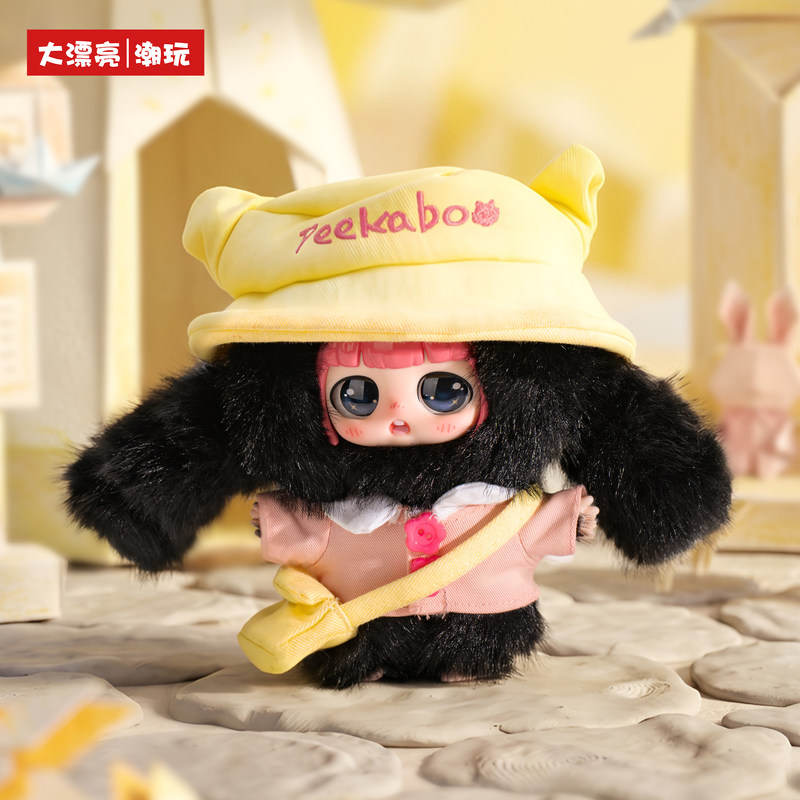 Orijinal Bebek Üç Peekaboo Ked - Baby Products Japan incelemesi ve fiyatı